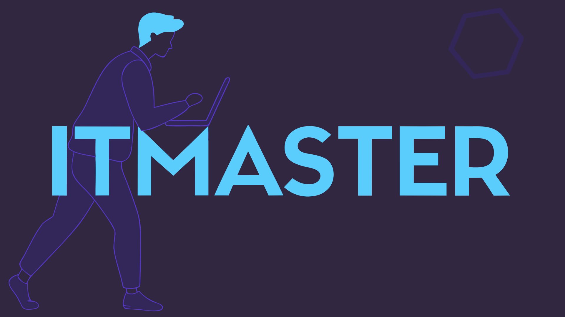 Мастер по ремонту компьютеров и ноутбуков в Минске